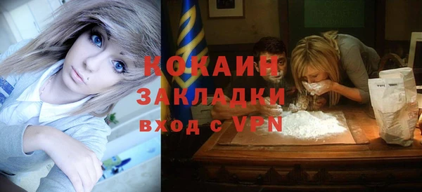 mix Володарск