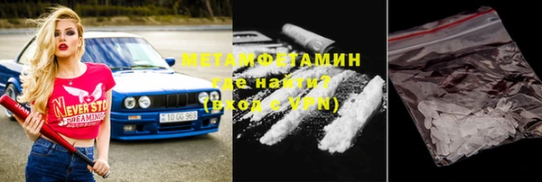 mix Володарск