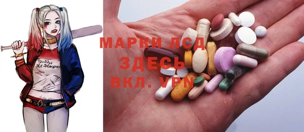 кокс Волосово