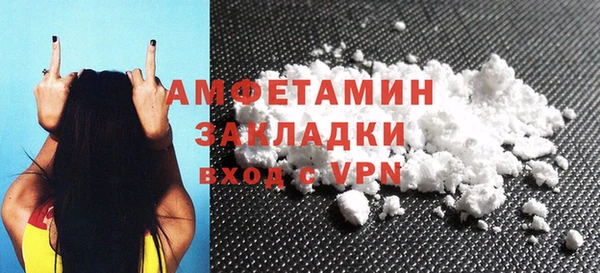 кокс Волосово
