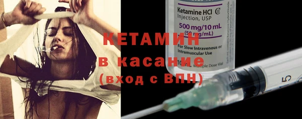 кокс Волосово