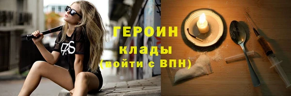 mix Володарск