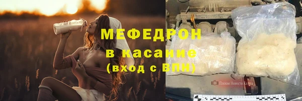 кокс Волосово