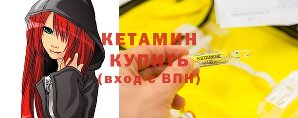 mix Володарск