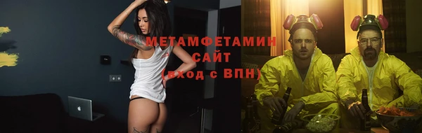 mix Володарск