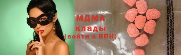 кокс Волосово