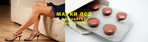 mix Володарск