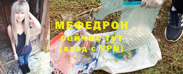 кокс Волосово