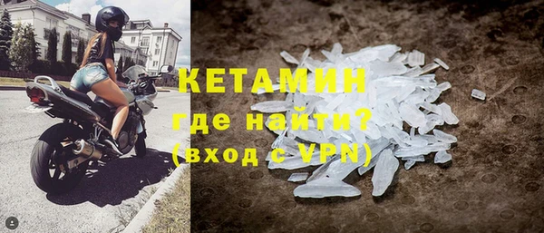 кокс Волосово