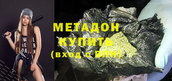кокс Волосово
