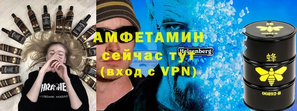 mix Володарск