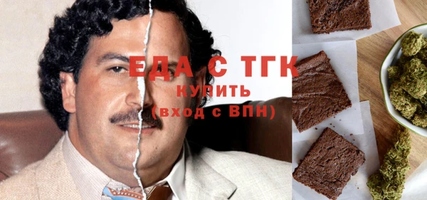кокс Волосово
