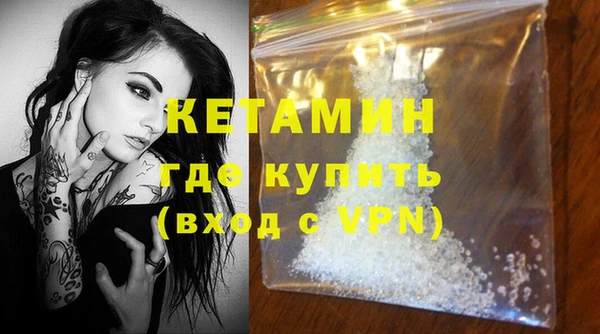 mix Володарск