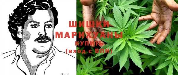 mix Володарск