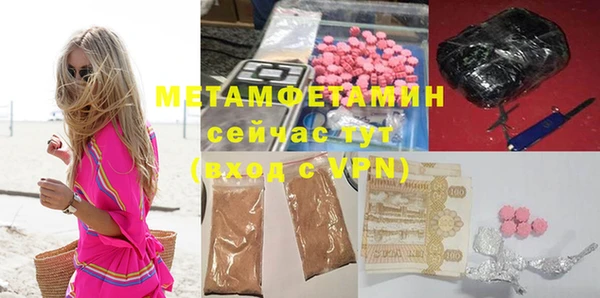 mix Володарск