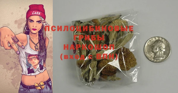 mix Володарск