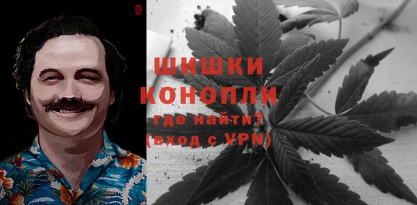 mix Володарск