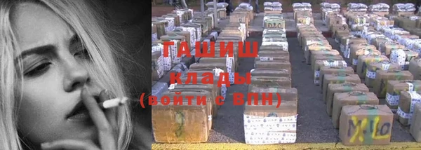 mix Володарск