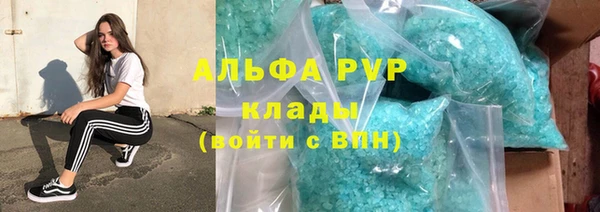 mix Володарск
