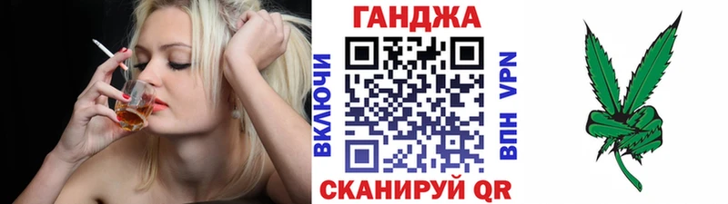 МАРИХУАНА Amnesia Палласовка